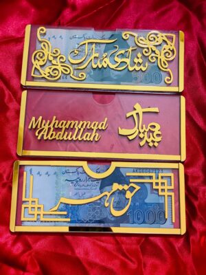 Elegant Custom Acrylic Envelope