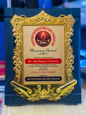 Golden Framed Honorary Wooden Shield Award